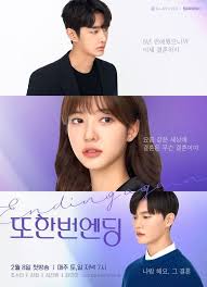 He also achieves social justice by his own way. Ending Again 2020 Web Drama Cast Summary Kpopmap Kpop Kdrama And Trend Stories Coverage