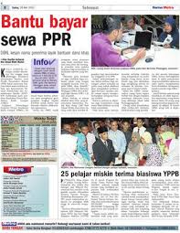 Yuran pengajian percuma untuk keseluruhan program yang dipilih; 25 Pelajar Miskin Terima Biasiswa Yppb Klik