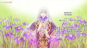 Ayame Del Ending Fruits Basket Anime Fruits Basket Manga Fruit Basket