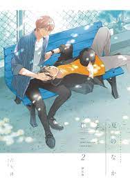 Kimi Wa Natsu No Naka (My Summer Of You) - Zerochan Anime Image Board