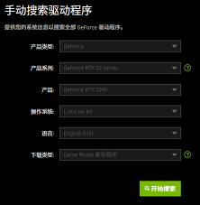 I'm using windows 10 64 bit, so i select windows 10 64 bit. Rtx3090 Installation Of Nvidia Driver And Cuda And Cudnn Tutorial Under Ubuntu 18 04