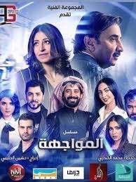Check spelling or type a new query. Ø³Ø¹ÙˆØ¯ Ø¨ÙˆØ´Ù‡Ø±ÙŠ ïº—ï»¤ïºœï»´ï»ž ÙÙŠÙ„Ù…ÙˆØ¬Ø±Ø§ÙÙŠØ§ ØµÙˆØ± ÙÙŠØ¯ÙŠÙˆ