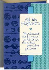 Once the download has finished, unzip the files to access all the folders. Amazon Com Hallmark Fathers Day Card For Husband Beautiful Tomorrows Computers Accessories