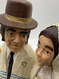 Jewish Wedding Sculpture Vintage Heritage 12'' Tall