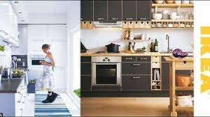 Check spelling or type a new query. Logiciel Cuisine Ikea Creez Votre Cuisine Ikea Avec Le Logiciel 3d Cote Maison