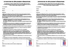 We did not find results for: File 28 11 2020 Attestation De Deplacement Derogatoire 2a5 Pdf Pdf Wikimedia Commons