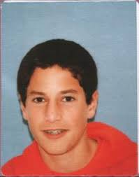 ההתאחדות לכדורגל בישראל