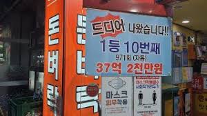 Year 972 (cmlxxii) was a leap year starting on monday (link will display the full calendar) of the julian calendar. 1u Neeagb1j0rm