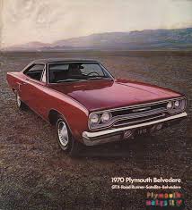 Image result for Sand Pebble Beige 1970 Satellite