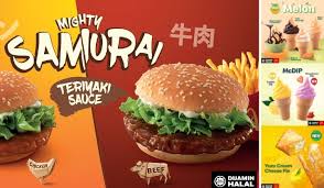 Quality assurance halal policy nutrition facts. Return Of The Mcdonald S Samurai Burger Other New Treats Trp