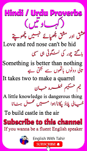 This is not just an ordinary english to hindi dictionary & hindi to english dictionary. Joeld6ble Hbhm