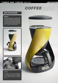 Maybe you would like to learn more about one of these? Coffee Maker Concept Google ê²€ìƒ‰ Coffee Machine Design Coffe Maker Design Coffee Maker