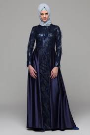 Armine Tesettur Puskullu Abiye Elbise Modelleri Moda Tesettur Giyim Elbise Modelleri The Dress Elbise