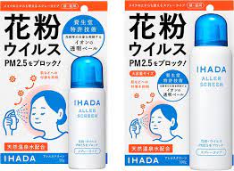 10 Products From Japanese Stores To Help You Fight Hay Fever Savvy Tokyo Hay Fever Essential Oil Scents Japanese Stores