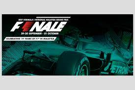 Surrounded by palm oil plantations about an hour outside the capital kuala lumpur, it features a layout for many reasons, it deserves to go out with a bang. Formula 1 2017 Concert