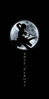 Download Levi Ackerman Wallpaper By Notnsvg Bc Free On Zedge Now Browse Millions Of Popular Aot Wal In 2021 Tipografi Jepang Gambar Seni Ilustrasi Seni Ilustrasi