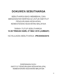 We did not find results for: Dokumen Sebutharga Kertas A4 Pdf