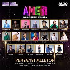 Lagu tema untuk anugerah meletop era 2019! Maestro Media My Anugerah Meletop Era Ame2019