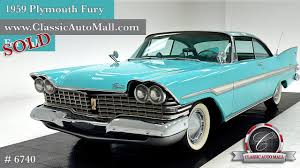 Image result for Canyon Gold 1958 Plymouth