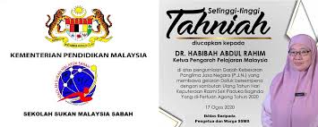 Maklumat pentaksiran kemasukan sekolah khusus beserta permohonan dan semakan pusat pksk. Permohonan Sekolah Seni Malaysia 2021 Online Form 1 Semakan My Cute766