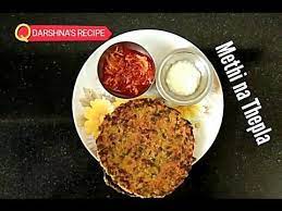 Khichu In Pressure Cooker Papdi No Lot Zatpat Khichu Youtube Recipes Food Cooker