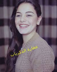 Pin On Sherihan