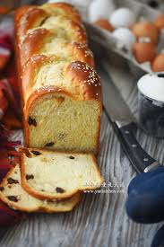 Raisin Brioche Bread Yankitchen Brioche Bread Brioche Recipe Brioche Recipe Bread Machine