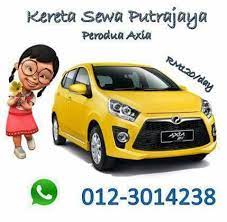 Klezcar is a fastest growing brand car rental service in malaysia, servicing 1000++ various fleet of car, ranging from cheapest car hire to luxury and budget car rental and car leasing in malaysia for daily and monthly rental basis. Kereta Sewa Putrajaya Cyberjaya Klezcar Home Facebook