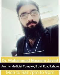 Doctor Naseem Javed, Pediatric Urologist in Lahore