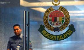 .kosong jabatan imigresen malaysia | peluang adalah terbuka kepada seluruh rakyat malaysia yang berminat untuk berkerja didalam perkhidmatan syarat permohonan jawatan pegawai imigresen gred kp19. Kaunter Perkhidmatan Pejabat Imigresen Di Utc Kuching Sibu Dan Miri Ditangguh Sehingga 26 Januari Utusan Borneo Online