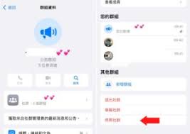 未命名設計-2022-11-23T101617.266 - 有線寬頻i-CABLE