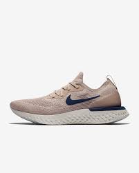Nike men's epic react flyknit running shoe college navy/diffused blue/football grey 10 m us. Nike Epic React Flyknit 1 Men S Running Shoe Nike Lu