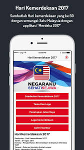 Manakala tema hari kemerdekaan 2017 adalah negaraku sehati sejiwa. Malaysia Merdeka For Android Apk Download