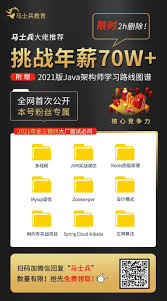 考试公告 职位表 考试时间 报名入口 缴费确认 准考证打印 考务安排 成绩查询 分数线 面试名单 资格复审 体检体测 递补公告 录用公示 考试快讯 考试政策. ä»Šå¤©ä¸Šç¡¬è´§ é¢åŒ…æ¿ç¤¾åŒº