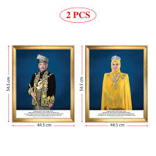 Gambar yang dipertuan agong 2019. Bingkai Potret Agong Dan Permaisuri Malaysia Shopee Malaysia