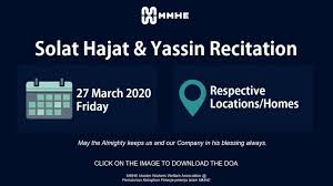 Dari semua kebajikan berbakti adalah yang terpenting. Solat Hajat Yassin Recitation Mhb