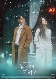 Jun 26, 2021 · drakorcute adalah sebuah situs website khusus tempat download drama korea gratis secara online serta download drama china, drama japan, drama thailand, drama taiwan dan kami juga menyediakan film keluaran terbaru seperti film dari indonesia, barat, asia dan lainnya, tentunya gratis dan lengkap dengan subtitle indonesia yang sudah hardsub (subtitle nempel) dan ada juga yang softsub (subtitle. 10 Upcoming Korean Dramas In Week 3 4 March 2020 Edition Updated Dramacool