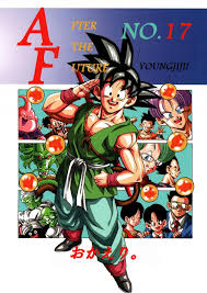 Welcome to the dragon ball af wiki. Dragon Ball Af Young Jiji Manga