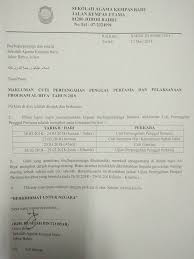 Makluman Cuti Pertengahan Penggal Sekolah Agama Kempas Baru Facebook