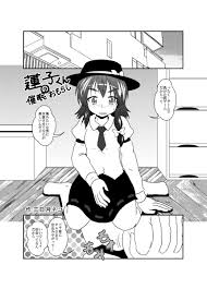 シュージ(@feline_babies) - Twilog (ツイログ)