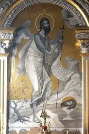 Pin By Ana Alexakis On Predtecha Byzantine Art Christian Art Jesus Art