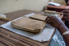 File:Timbuktu Manuscript (48522180467).jpg - Wikimedia Commons