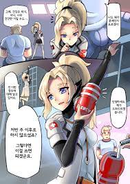 HM] Mercy Therapy (Korean) » 02kr - Overwatch hentai & porn - Full gallery  xxx
