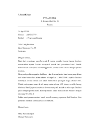 Check spelling or type a new query. Contoh Surat Masuk Dan Surat Keluar