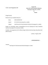 Surat pengunduran diri ini adalah surat yang penting untuk dibuat saat anda membuat keputusan untuk mengundurkan diri dari perusahaan tempat anda bekerja. 16 Contoh Surat Pengunduran Diri Dari Organisasi Lengkap Contoh Surat