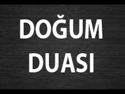 Günümüzde giderlerimizin en büyük kalemini ev kiraları oluşturmaktadır. Dogum Duasi Dogum Kolayligi Icin Okunacak Dua Youtube