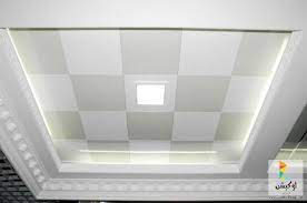 ديكورات جبس بورد الأسقف 2015 ceiling design pop ceiling design false ceiling