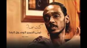 محمود عبد العزيز _ ماخد في خاطرك حفلة /mahmoud abdel aziz