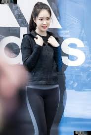 Naeun Perfect Figure In Legging Pretty Korean Girls Yoga Pants Girls Girls In Leggings