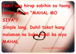 Maybe you would like to learn more about one of these? Tagalog Love Quotes For Her Quotesgram